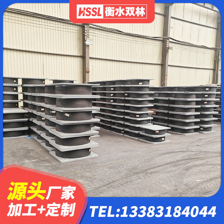 东海县建筑铅芯隔震支座LRB900厂家 东海县LNR1400天然隔震支座厂家电话 东海县LNR橡胶隔震支座900 东海县铅芯减震隔震支座生产厂家 - 第3张