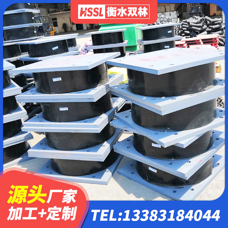 东海县铅芯隔震支座LRB厂家电话 东海县LRB1500支座源头工厂 东海县LNR水平力分散力型隔震支座生产厂家 东海县HDR1000高阻尼橡胶支座什么价格 - 第2张