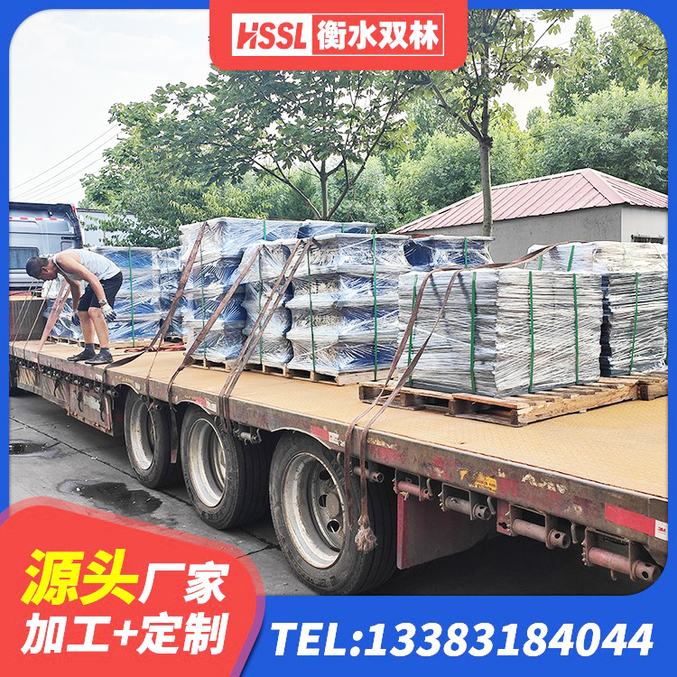东海县框架隔震支座多少钱 东海县LRB1100橡胶隔震支座 东海县LNR500天然橡胶隔震支座什么价格 东海县LNR300支座生产厂家 - 第1张