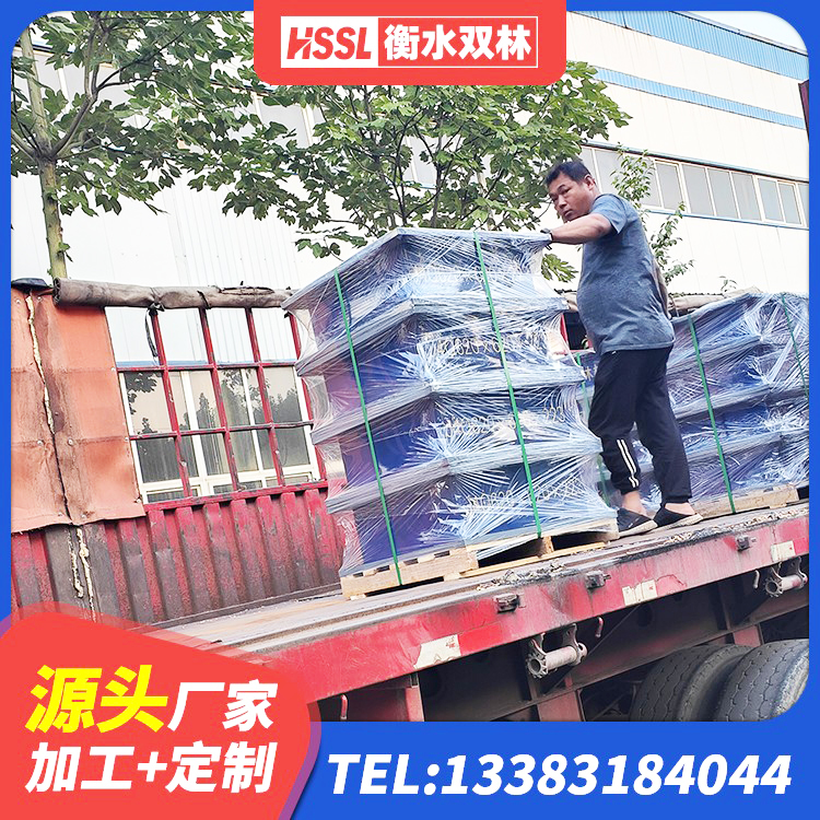 东海县抗震固定支座源头工厂 东海县建筑抗震支座LNR800 东海县框架隔震支座源头工厂 东海县钢连廊抗震支座生产厂家 - 第1张