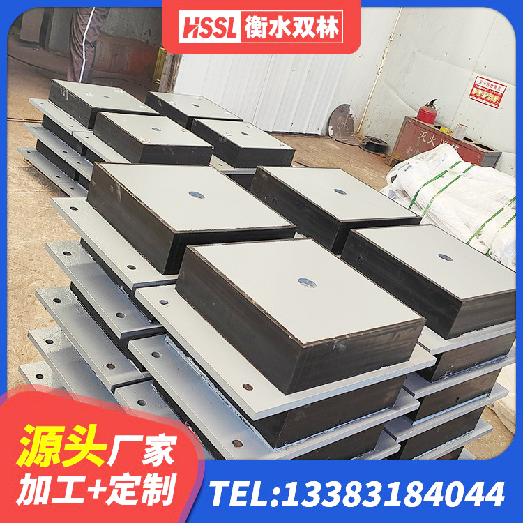 东海县建筑隔震建筑的橡胶隔震支座 东海县建筑高阻尼隔振橡胶隔震支座源头工厂 东海县LNR水平分散型隔震支座源头工厂 东海县HDR400高阻尼隔震支座源头工厂 - 第9张