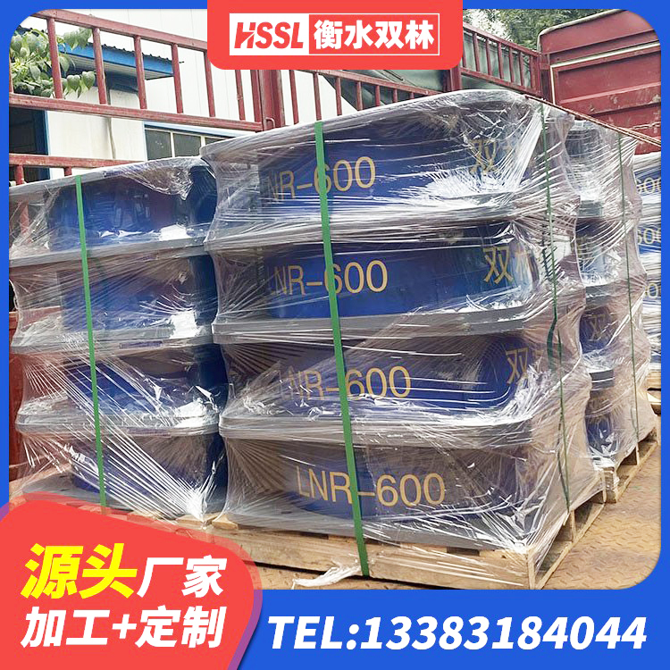 东海县橡胶隔震支座的价格 东海县HDR高阻尼橡胶隔震支座厂家电话 东海县LRB500铅芯橡胶隔震支座厂家电话 东海县LNR600隔震支座多少钱 - 第2张