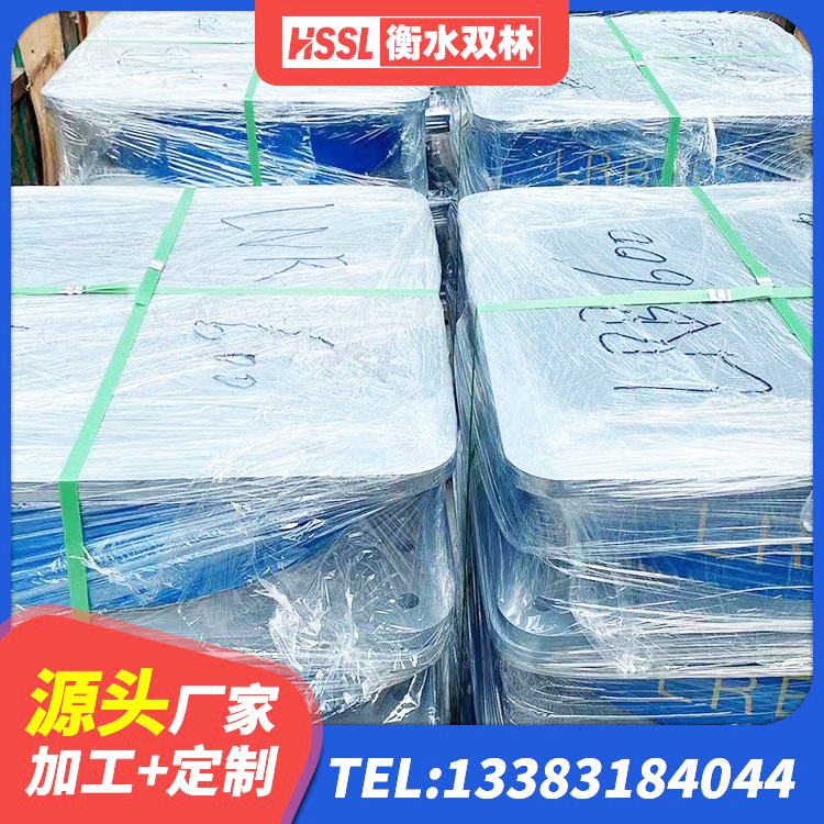 东海县建筑减震橡胶隔震支座厂商生产厂家 东海县建筑隔震支座定做生产厂家 东海县建筑支墩隔震支座LRB600-II源头工厂 东海县HDR1500隔震支座厂家 - 第1张