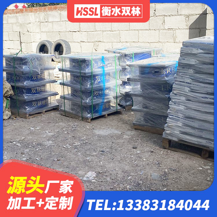 东海县建筑隔震支座LRB600-Ⅱ源头工厂 东海县减隔振橡胶隔震支座生产厂家 东海县LRB隔震支座400(II型) 东海县LNR1100橡胶隔震支座多少钱 - 第1张
