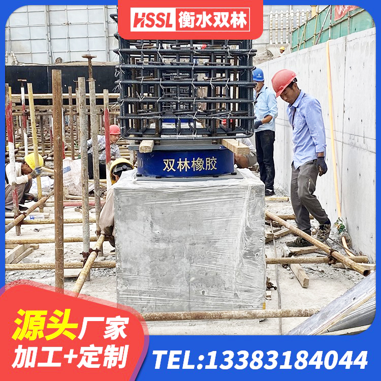 东海县钢连廊用建筑抗震支座生产厂家 东海县LRB700铝芯橡胶隔震支座生产厂家 东海县高阻尼HDR橡胶支座厂家 东海县橡胶隔震支座单价 - 第6张