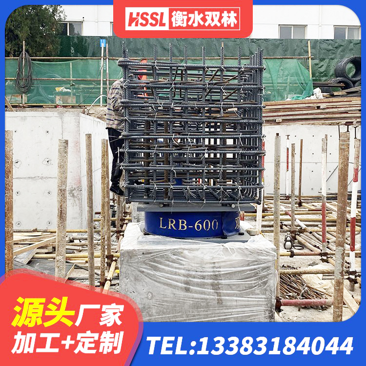 东海县隔震支座II型生产厂家 东海县LRB铅芯支座企业生产厂家 东海县建筑铅芯减震隔震支座生产厂家 东海县LRB橡胶隔震支座1000 - 第6张