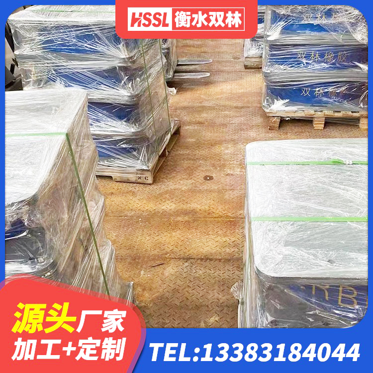 东海县二型隔震支座多少钱 东海县LNR系列橡胶隔震支座厂家 东海县LNR1200天然橡胶支座厂家电话 东海县建筑橡胶隔震支座LNRLRB生产厂家 - 第7张