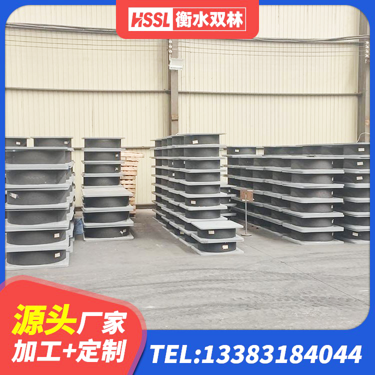 东海县框架隔震支座多少钱 东海县LRB1100橡胶隔震支座 东海县LNR500天然橡胶隔震支座什么价格 东海县LNR300支座生产厂家 - 第3张