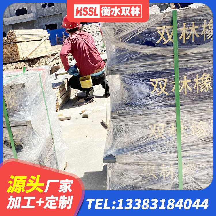 东海县橡胶隔震支座的价格 东海县HDR高阻尼橡胶隔震支座厂家电话 东海县LRB500铅芯橡胶隔震支座厂家电话 东海县LNR600隔震支座多少钱 - 第3张