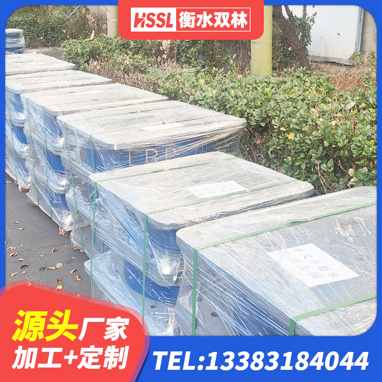 东海县抗震固定支座源头工厂 东海县建筑抗震支座LNR800 东海县框架隔震支座源头工厂 东海县钢连廊抗震支座生产厂家 - 第3张
