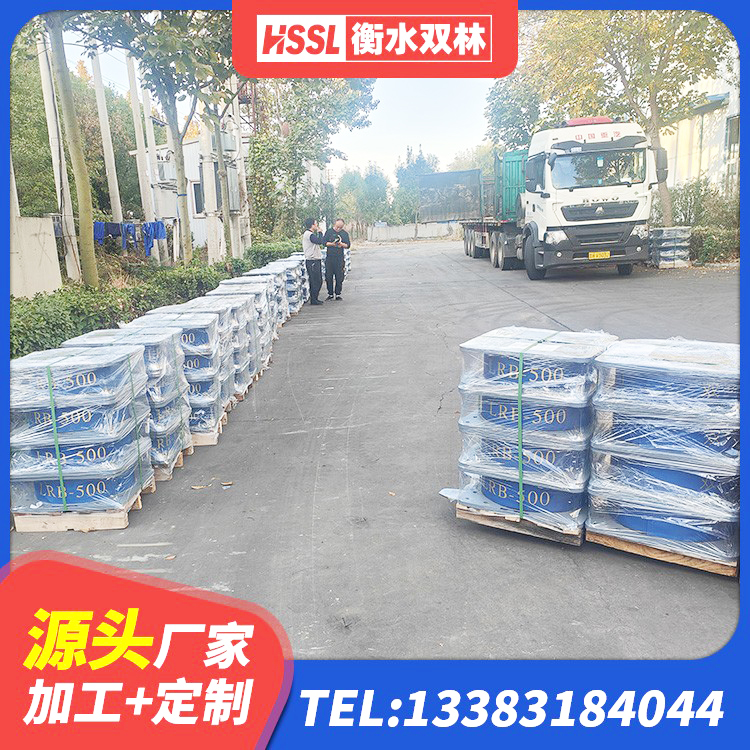 东海县隔震支座LRB700单价 东海县LRB1300铅芯支座 东海县建筑隔震减震支座生产厂家 东海县隔震减震支座厂家电话 - 第2张