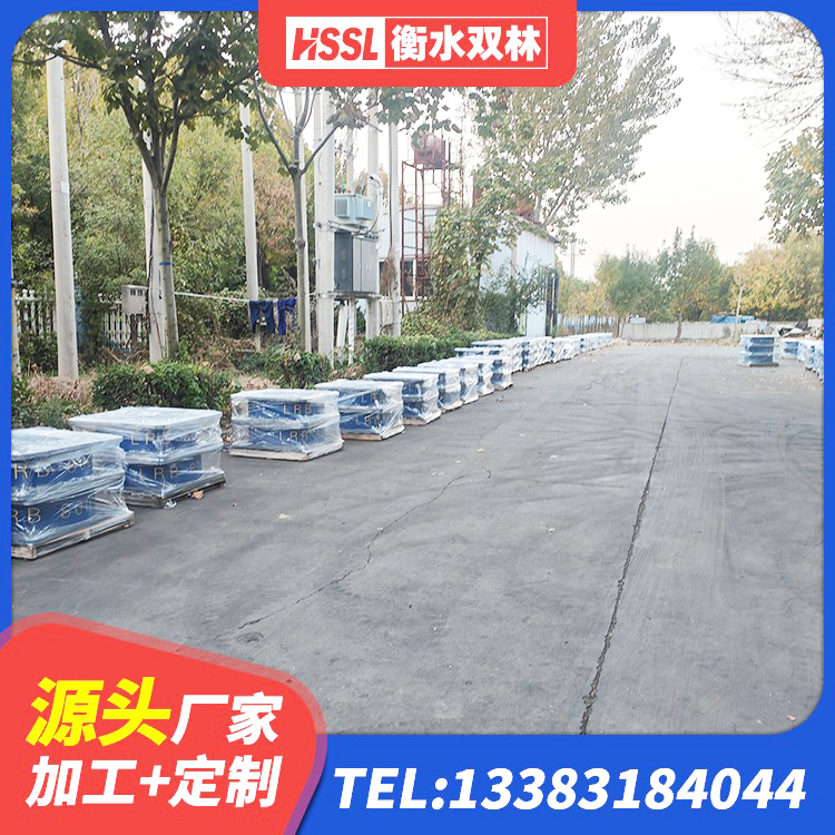 东海县建筑减震橡胶隔震支座厂商生产厂家 东海县建筑隔震支座定做生产厂家 东海县建筑支墩隔震支座LRB600-II源头工厂 东海县HDR1500隔震支座厂家 - 第5张