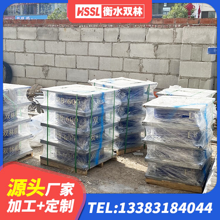 东海县LNR1000建筑隔震支座 东海县建筑抗震支座-LNR700-II厂家 东海县减震隔震支座多少钱 东海县建筑预制楼梯橡胶隔震支座厂家 - 第2张