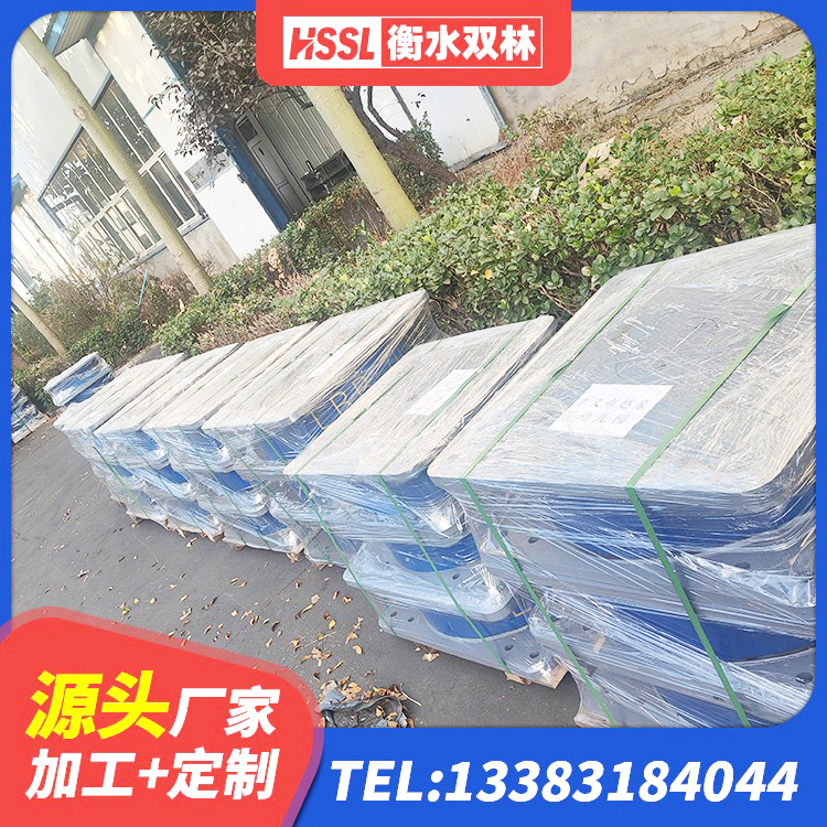 东海县铅芯隔震支座LRB厂家电话 东海县LRB1500支座源头工厂 东海县LNR水平力分散力型隔震支座生产厂家 东海县HDR1000高阻尼橡胶支座什么价格 - 第6张