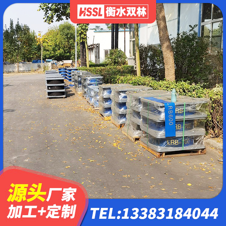 东海县建筑隔震支座LRB600-Ⅱ源头工厂 东海县减隔振橡胶隔震支座生产厂家 东海县LRB隔震支座400(II型) 东海县LNR1100橡胶隔震支座多少钱 - 第7张