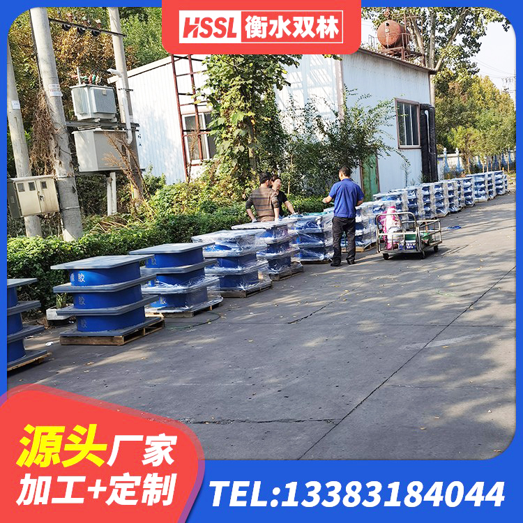 东海县铅芯隔震支座LRB900源头工厂 东海县橡胶铅芯隔震支座 东海县建筑隔震支座LRB600-Ⅱ厂家 东海县减震和抗震支座厂家 - 第5张